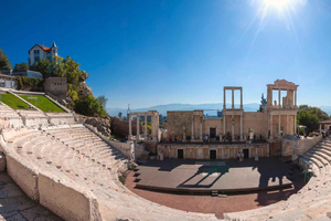 Excursão de um dia a Plovdiv saindo de Sófia – visita ao Museu Etnográfico