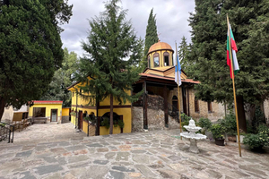 De Plovdiv: Excursão ao Mosteiro de Bachkovo e Igrejas Sagradas