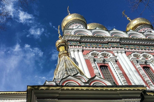 Fra Sofia: Tur i Rosendalen og UNESCO-stedet Kazanlak