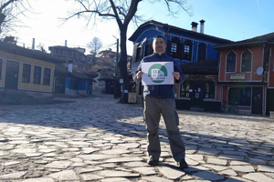 Full Day Eco Private Tour in Koprivshtitsa