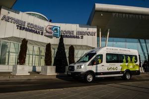 Shared transfer: Bansko to Sofia Airport