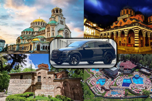 Sofia: Boyana Church, Rila Monastery & Hot Springs Tour