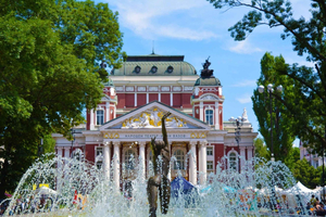 Tour di mezza giornata a Sofia