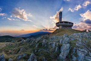 Sofía: Visita al Museo de Arte Socialista y Monumento a Buzludzha