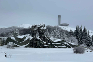 Sofia:I punti salienti della Bulgaria - Valle delle Rose e Buzludzha