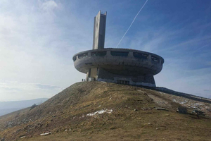 UNESCO Thracian Tomb of Kazanlak and Buzludzha monument
