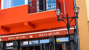 203.5 F Art Cafe, Asenovgrad