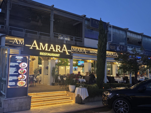 AMARA Restaurant