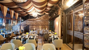 Amvrosia Restaurant