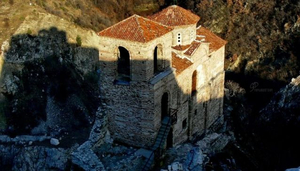 Asen's Fortress