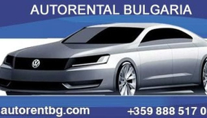 Autorental Bulgária- aluguel de carros na Bulgária