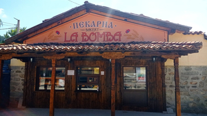 Bakery 