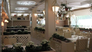 Bibliotekata Cafe-Restaurant and Garden