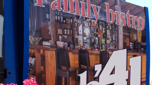 Bistro B'41/Ресторант/Restaurant