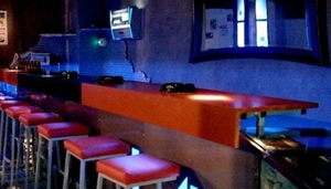 Bizarre Music Club