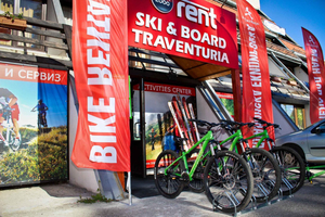 Borovets: Rent a Bike