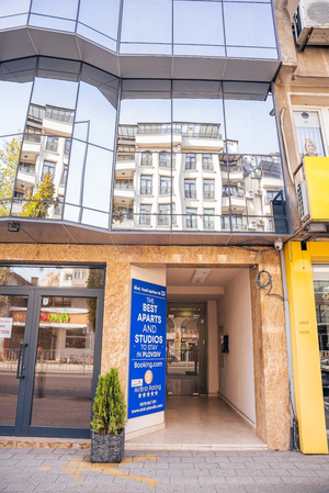 Cityscape Luxury Suites Plovdiv