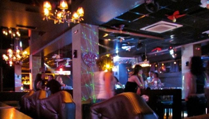 Club Pasha Plovdiv