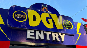 DGV - Sunny Beach