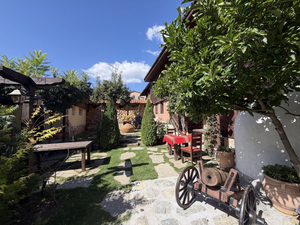 Guest House 