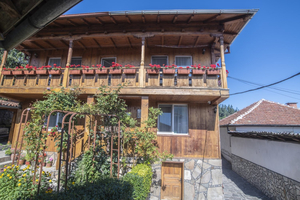 Guest House Roden Dom