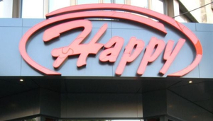 Happy Bar & Grill Rubin
