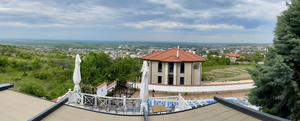 Hotel Chiflika