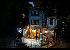 Hotel Pulpudeva