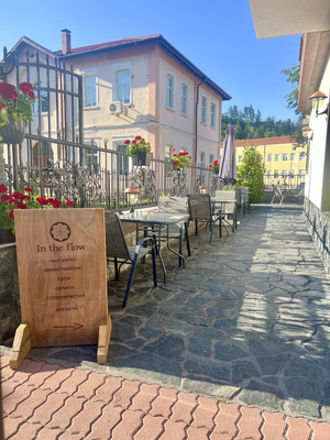 In the flow • Food Atelier • | Tryavna Edition