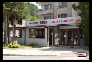 Ловен ресторант 