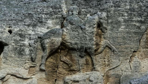 Madara Horseman