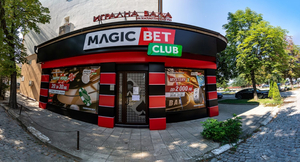Magic Club - Red Beach