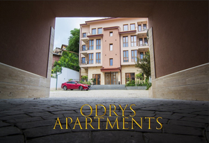 Odrys Hotel & Restaurant