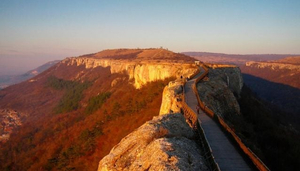 Ovech Fortress
