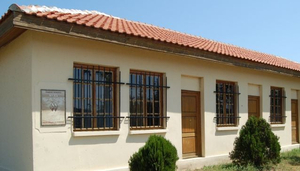 Pomorie Salt Museum