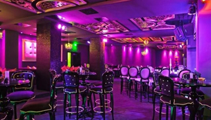 Purple Piano Bar (Piano Bar Hotel Primoretz)