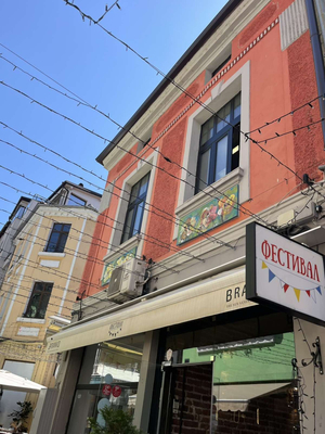 Restaurant Festival