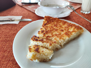 Ресторант 