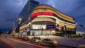 Serdika Center