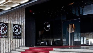 Sofia Live Club