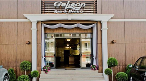 Spa Beautiful You & Hamam (Galeon Residence & Spa)