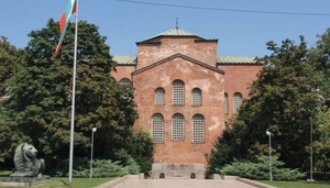 St Sofia Church