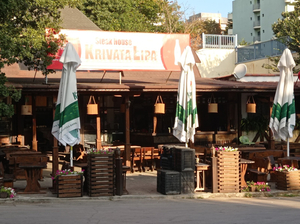 Steak House Krivata Lipa