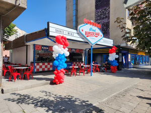 Street Burger Bar Асеновград