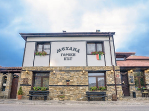 Tavern Gorski Kat Oreshak