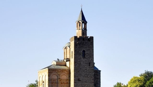 Tsarevets fortress