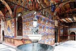 Monastero di Rila (Il Monastero di San Giovanni di Rila)