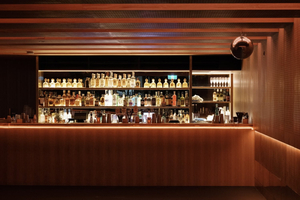 Paradiso Music Room