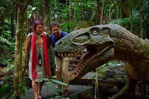 Cow Bay: Biglietto d'ingresso al Daintree Discovery Centre