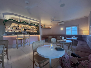 Cabana Bar